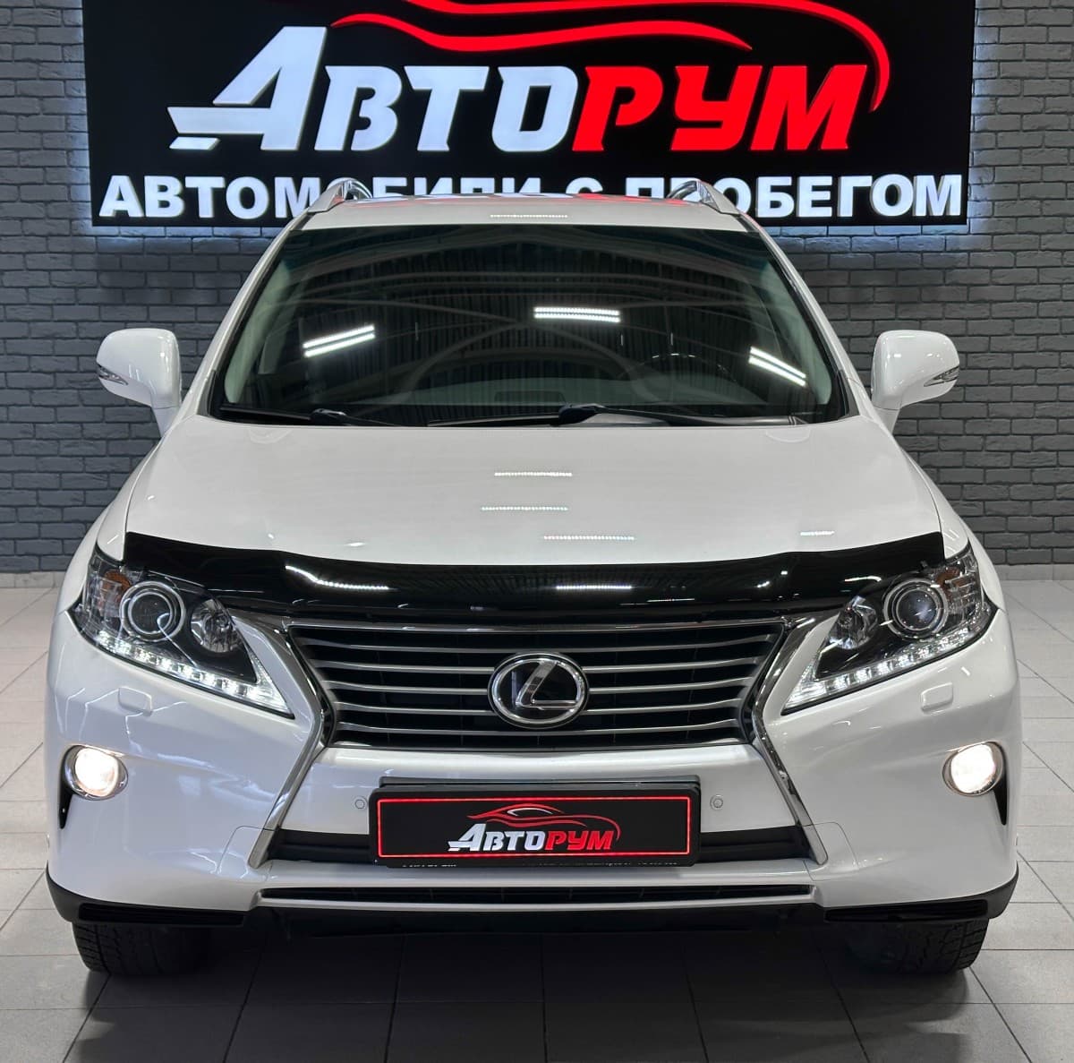 Lexus RX 350 - 3